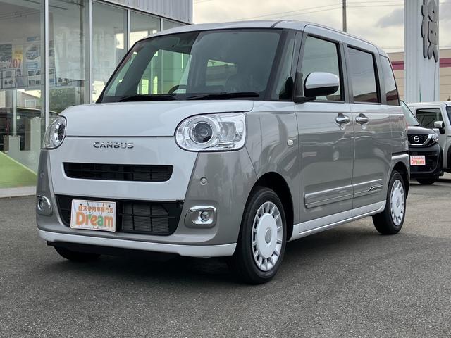 ムーヴキャンバス ストライプスＧ　届出済未使用車　両側電動スライドドア　衝突被害軽減ブレーキ　電子パーキング　オートブレーキホールド　ＬＥＤヘッドライト　フォグライト　運転席＆助手席シートヒーター　ホットカップホルダー　スマートキー（6枚目）