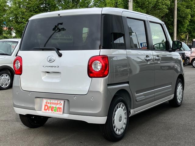 ムーヴキャンバス ストライプスＧ　届出済未使用車　両側電動スライドドア　衝突被害軽減ブレーキ　電子パーキング　オートブレーキホールド　ＬＥＤヘッドライト　フォグライト　運転席＆助手席シートヒーター　ホットカップホルダー　スマートキー（12枚目）