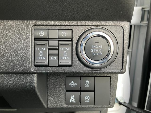 ムーヴキャンバス ストライプスＧ　届出済未使用車　両側電動スライドドア　衝突被害軽減ブレーキ　電子パーキング　オートブレーキホールド　ＬＥＤヘッドライト　フォグライト　運転席＆助手席シートヒーター　ホットカップホルダー　スマートキー（33枚目）