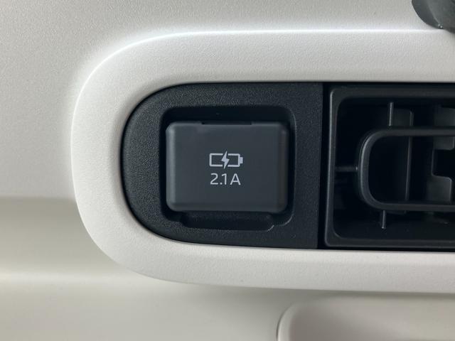 ムーヴキャンバス ストライプスＧ　届出済未使用車　両側電動スライドドア　衝突被害軽減ブレーキ　電子パーキング　オートブレーキホールド　ＬＥＤヘッドライト　フォグライト　運転席＆助手席シートヒーター　ホットカップホルダー　スマートキー（37枚目）