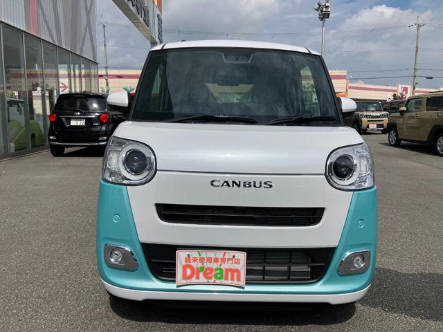 ムーヴキャンバス ストライプスＧ　届出済未使用車　両側電動スライドドア　衝突被害軽減ブレーキ　電動格納式ミラー　電子パーキング　オートブレーキホールド　スマートキー　運転席＆助手席シートヒーター　ホットカップホルダー（7枚目）