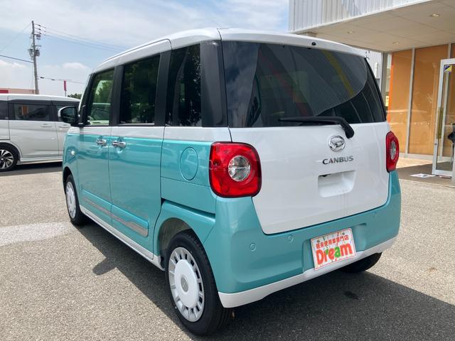 ムーヴキャンバス ストライプスＧ　届出済未使用車　両側電動スライドドア　衝突被害軽減ブレーキ　電動格納式ミラー　電子パーキング　オートブレーキホールド　スマートキー　運転席＆助手席シートヒーター　ホットカップホルダー（11枚目）