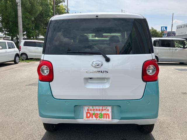 ムーヴキャンバス ストライプスＧ　届出済未使用車　両側電動スライドドア　衝突被害軽減ブレーキ　電動格納式ミラー　電子パーキング　オートブレーキホールド　スマートキー　運転席＆助手席シートヒーター　ホットカップホルダー（12枚目）