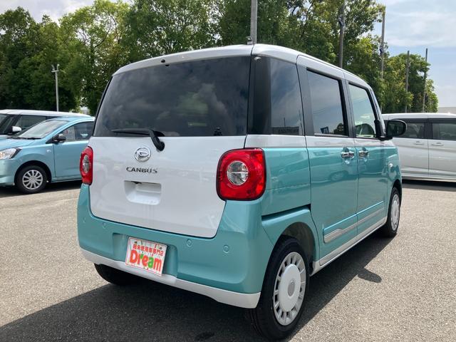 ムーヴキャンバス ストライプスＧ　届出済未使用車　両側電動スライドドア　衝突被害軽減ブレーキ　電動格納式ミラー　電子パーキング　オートブレーキホールド　スマートキー　運転席＆助手席シートヒーター　ホットカップホルダー（13枚目）