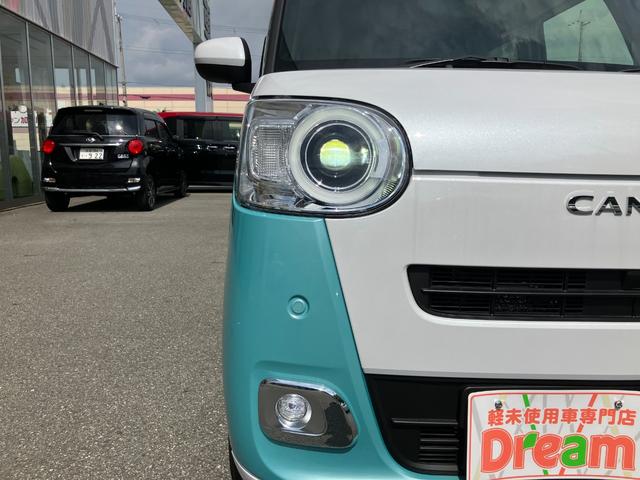 ムーヴキャンバス ストライプスＧ　届出済未使用車　両側電動スライドドア　衝突被害軽減ブレーキ　電動格納式ミラー　電子パーキング　オートブレーキホールド　スマートキー　運転席＆助手席シートヒーター　ホットカップホルダー（15枚目）