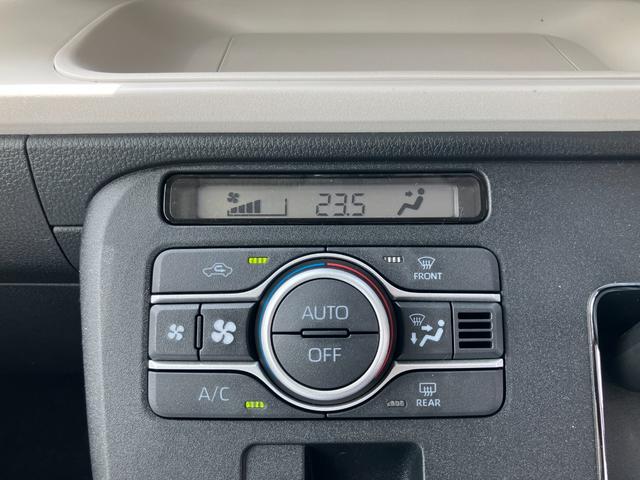 ムーヴキャンバス ストライプスＧ　届出済未使用車　両側電動スライドドア　衝突被害軽減ブレーキ　電動格納式ミラー　電子パーキング　オートブレーキホールド　スマートキー　運転席＆助手席シートヒーター　ホットカップホルダー（40枚目）