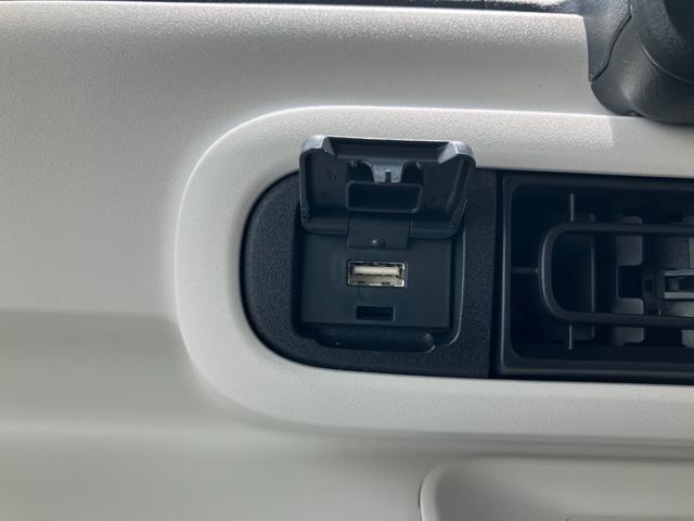 ムーヴキャンバス ストライプスＧ　届出済未使用車　両側電動スライドドア　衝突被害軽減ブレーキ　電動格納式ミラー　電子パーキング　オートブレーキホールド　スマートキー　運転席＆助手席シートヒーター　ホットカップホルダー（46枚目）