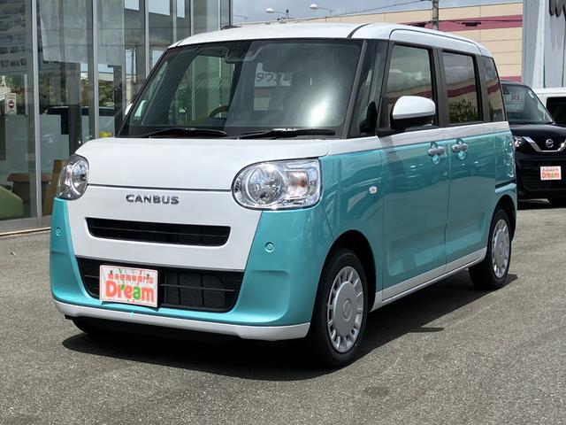 ムーヴキャンバス ストライプスＸ　届出済未使用車　両側電動スライドドア　衝突被害軽減ブレーキ　電子パーキング　オートブレーキホールド　スマートキー　運転席＆助手席シートヒーター　電動格納式ミラー　バックカメラ（5枚目）