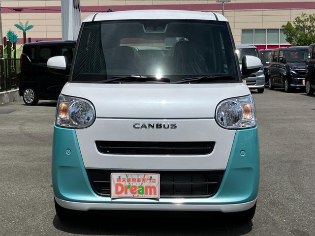 ムーヴキャンバス ストライプスＸ　届出済未使用車　両側電動スライドドア　衝突被害軽減ブレーキ　電子パーキング　オートブレーキホールド　スマートキー　運転席＆助手席シートヒーター　電動格納式ミラー　バックカメラ（6枚目）