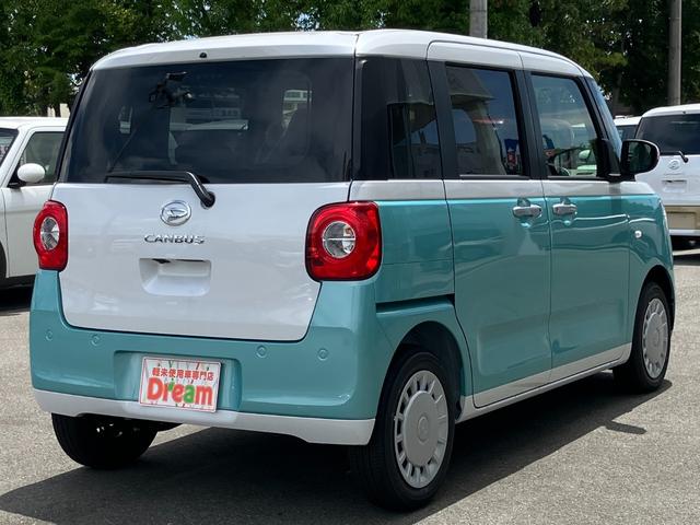 ムーヴキャンバス ストライプスＸ　届出済未使用車　両側電動スライドドア　衝突被害軽減ブレーキ　電子パーキング　オートブレーキホールド　スマートキー　運転席＆助手席シートヒーター　電動格納式ミラー　バックカメラ（9枚目）