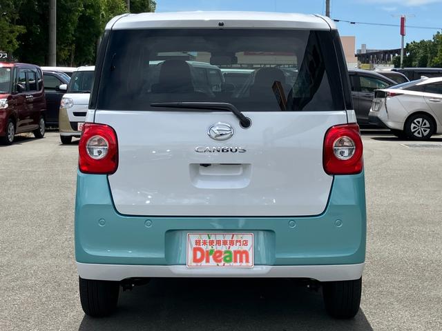 ムーヴキャンバス ストライプスＸ　届出済未使用車　両側電動スライドドア　衝突被害軽減ブレーキ　電子パーキング　オートブレーキホールド　スマートキー　運転席＆助手席シートヒーター　電動格納式ミラー　バックカメラ（10枚目）