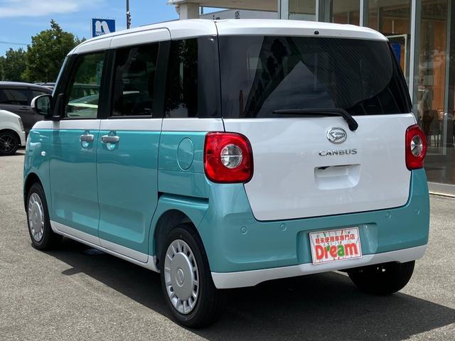ムーヴキャンバス ストライプスＸ　届出済未使用車　両側電動スライドドア　衝突被害軽減ブレーキ　電子パーキング　オートブレーキホールド　スマートキー　運転席＆助手席シートヒーター　電動格納式ミラー　バックカメラ（11枚目）