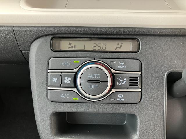 ムーヴキャンバス ストライプスＸ　届出済未使用車　両側電動スライドドア　衝突被害軽減ブレーキ　電子パーキング　オートブレーキホールド　スマートキー　運転席＆助手席シートヒーター　電動格納式ミラー　バックカメラ（33枚目）