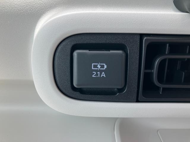 ムーヴキャンバス ストライプスＸ　届出済未使用車　両側電動スライドドア　衝突被害軽減ブレーキ　電子パーキング　オートブレーキホールド　スマートキー　運転席＆助手席シートヒーター　電動格納式ミラー　バックカメラ（35枚目）