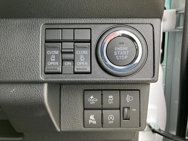 ムーヴキャンバス ストライプスＸ　届出済未使用車　両側電動スライドドア　衝突被害軽減ブレーキ　電子パーキング　オートブレーキホールド　スマートキー　運転席＆助手席シートヒーター　電動格納式ミラー　バックカメラ（36枚目）