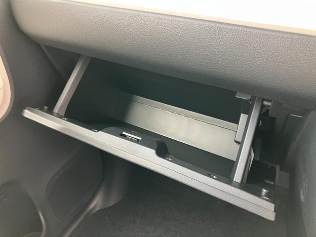 ムーヴキャンバス ストライプスＸ　届出済未使用車　両側電動スライドドア　衝突被害軽減ブレーキ　電子パーキング　オートブレーキホールド　スマートキー　運転席＆助手席シートヒーター　電動格納式ミラー　バックカメラ（37枚目）