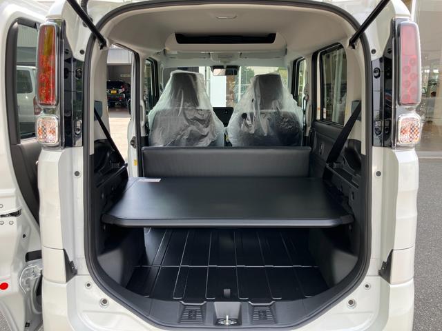 スペーシアベース ＸＦ　届出済未使用車　片側電動スライドドア　衝突被害軽減ブレーキ　フルオートエアコン　クルーズコントロール　スマートキー　オートライト（32枚目）