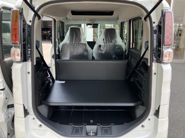 スペーシアベース ＸＦ　届出済未使用車　片側電動スライドドア　衝突被害軽減ブレーキ　フルオートエアコン　クルーズコントロール　スマートキー　オートライト（33枚目）