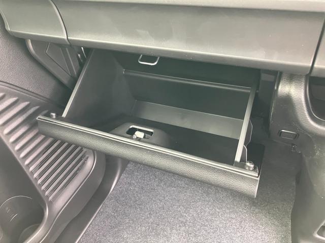 スペーシアベース ＸＦ　届出済未使用車　片側電動スライドドア　衝突被害軽減ブレーキ　フルオートエアコン　クルーズコントロール　スマートキー　オートライト（47枚目）