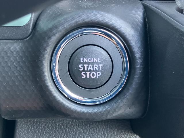 ハスラー ハイブリッドＧ　届出済未使用車　衝突被害軽減ブレーキ　アダプティブクルーズコントロール　前席シートヒーター　レーンキープアシスト　アイドリングストップ　スマートキー　電動格納式ミラー　オートエアコン　禁煙車（33枚目）