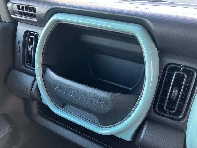 ハスラー ハイブリッドＧ　届出済未使用車　衝突被害軽減ブレーキ　アダプティブクルーズコントロール　前席シートヒーター　レーンキープアシスト　アイドリングストップ　スマートキー　電動格納式ミラー　オートエアコン　禁煙車（35枚目）