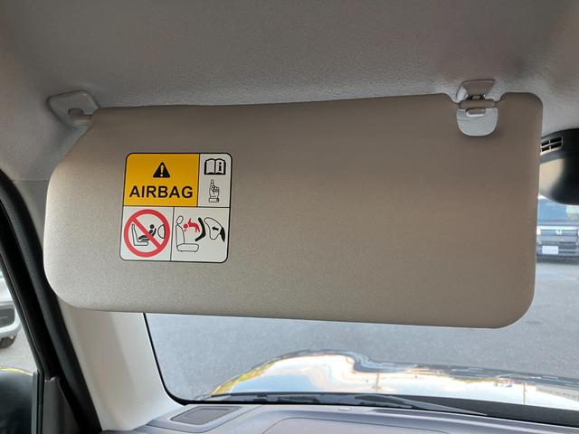 ハスラー ハイブリッドＧ　届出済未使用車　衝突被害軽減ブレーキ　アダプティブクルーズコントロール　前席シートヒーター　レーンキープアシスト　アイドリングストップ　スマートキー　電動格納式ミラー　オートエアコン　禁煙車（39枚目）