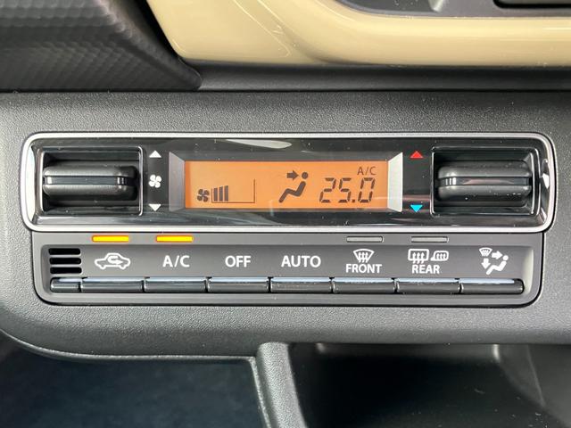 ハスラー ハイブリッドＧ　届出済未使用車　禁煙車　衝突被害軽減ブレーキ　アダプティブクルーズコントロール　レーンキープアシスト　前席シートヒーター　スマートキー　アイドリングストップ　電動格納式ミラー　オートエアコン（31枚目）