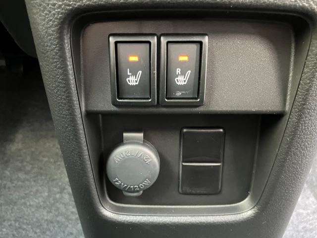 ハスラー ハイブリッドＧ　届出済未使用車　禁煙車　衝突被害軽減ブレーキ　アダプティブクルーズコントロール　レーンキープアシスト　前席シートヒーター　スマートキー　アイドリングストップ　電動格納式ミラー　オートエアコン（32枚目）