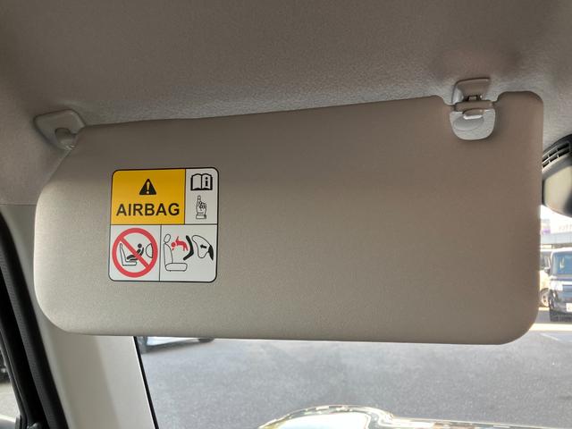 ハスラー ハイブリッドＧ　届出済未使用車　禁煙車　衝突被害軽減ブレーキ　アダプティブクルーズコントロール　レーンキープアシスト　前席シートヒーター　スマートキー　アイドリングストップ　電動格納式ミラー　オートエアコン（39枚目）