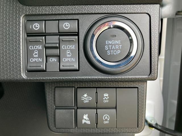 タント カスタムＸ　届出済未使用車　両側電動スライドドア　衝突被害軽減ブレーキ　純正アルミホイール　ＬＥＤヘッドライト　フォグライト　電動格納式ミラー　運転席＆助手席シートヒーター　アイドリングストップ　スマートキー（33枚目）