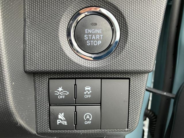 タフト Ｇ　クロムベンチャー　届出済未使用車　衝突被害軽減ブレーキ　ガラスルーフ　電子パーキング　オートブレーキホールド　クルーズコントロール　ＬＥＤヘッドライト　純正アルミホイール　運転席＆助手席シートヒーター（34枚目）