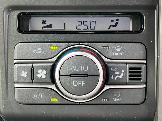 タフト Ｇ　クロムベンチャー　届出済未使用車　衝突被害軽減ブレーキ　ガラスルーフ　電子パーキング　オートブレーキホールド　クルーズコントロール　ＬＥＤヘッドライト　純正アルミホイール　運転席＆助手席シートヒーター（38枚目）