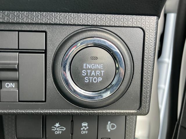 タント Ｘ　届出済未使用車　片側電動スライドドア　衝突被害軽減ブレーキ　電子パーキング　オートブレーキホールド　禁煙車　電動格納式ドアミラー　スマートキー　横滑り防止装置　ＬＥＤヘッドライト　オートハイビーム（33枚目）