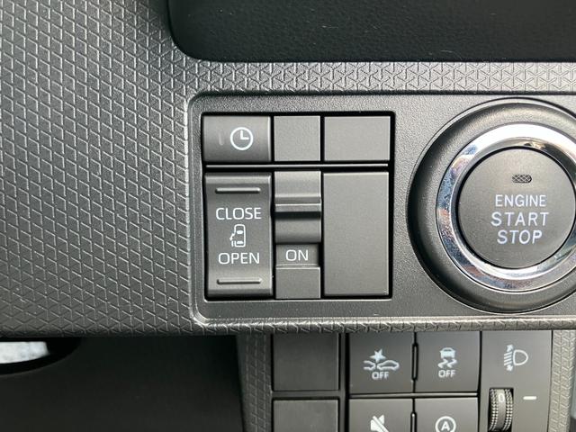 タント Ｘ　届出済未使用車　片側電動スライドドア　衝突被害軽減ブレーキ　電子パーキング　オートブレーキホールド　禁煙車　電動格納式ドアミラー　スマートキー　横滑り防止装置　ＬＥＤヘッドライト　オートハイビーム（34枚目）