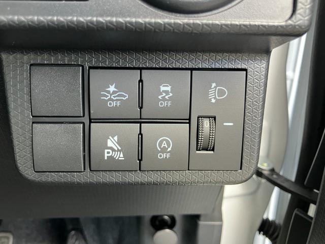 タント Ｘ　届出済未使用車　片側電動スライドドア　衝突被害軽減ブレーキ　電子パーキング　オートブレーキホールド　禁煙車　電動格納式ドアミラー　スマートキー　横滑り防止装置　ＬＥＤヘッドライト　オートハイビーム（35枚目）