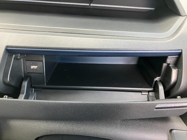 タント Ｘ　届出済未使用車　片側電動スライドドア　衝突被害軽減ブレーキ　電子パーキング　オートブレーキホールド　禁煙車　電動格納式ドアミラー　スマートキー　横滑り防止装置　ＬＥＤヘッドライト　オートハイビーム（36枚目）