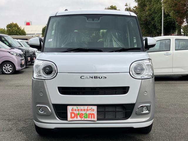 ムーヴキャンバス ストライプスＧ　届出済未使用車　両側電動スライドドア　衝突被害軽減ブレーキ　電子パーキング　　オートブレーキホールド　運転席＆助手席シートヒーター　ホットカップホルダー　スマートキー　アイドリングストップ（7枚目）