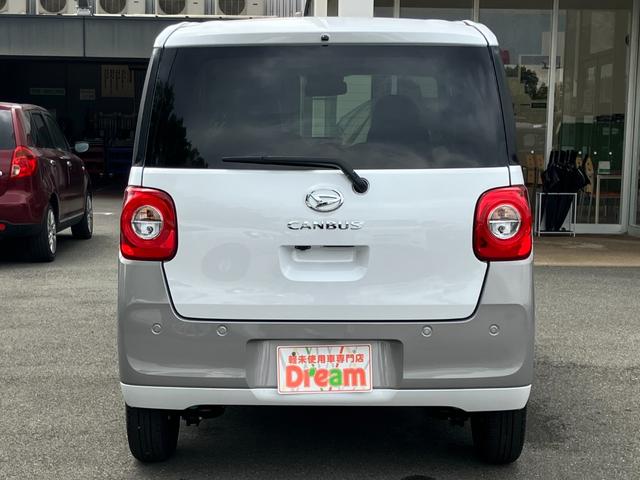 ムーヴキャンバス ストライプスＧ　届出済未使用車　両側電動スライドドア　衝突被害軽減ブレーキ　電子パーキング　　オートブレーキホールド　運転席＆助手席シートヒーター　ホットカップホルダー　スマートキー　アイドリングストップ（11枚目）