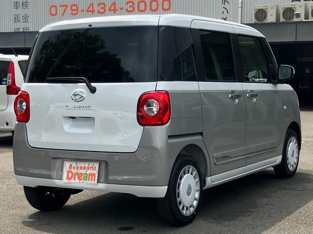 ムーヴキャンバス ストライプスＧ　届出済未使用車　両側電動スライドドア　衝突被害軽減ブレーキ　電子パーキング　　オートブレーキホールド　運転席＆助手席シートヒーター　ホットカップホルダー　スマートキー　アイドリングストップ（12枚目）