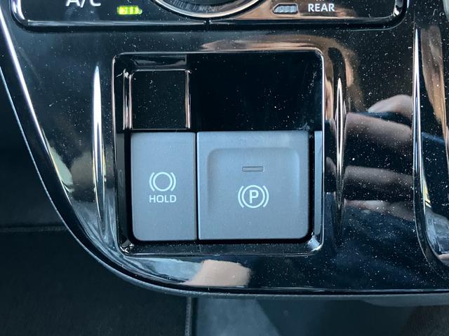 タント カスタムX 届出済未使用車 純正ディスプレイオーディオ バックカメラ ETC 両側電動スライドドア 衝突軽減ブレーキ レーンキープアシスト 純正アルミホイール LEDヘッドライト シートヒーター 禁煙車(36枚目)