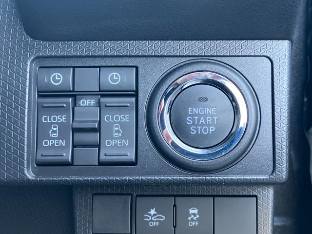 タント カスタムX 届出済未使用車 純正ディスプレイオーディオ バックカメラ ETC 両側電動スライドドア 衝突軽減ブレーキ レーンキープアシスト 純正アルミホイール LEDヘッドライト シートヒーター 禁煙車(38枚目)