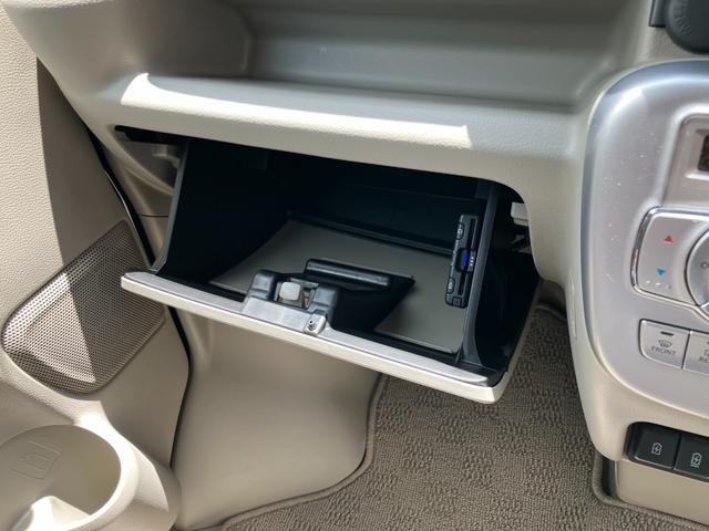 エブリイワゴン ＰＺターボスペシャル　誤発進抑制　キーフリ－　ＬＥＤヘットライト　リアセンサー　フルフラット　シ－トヒ－タ－　パワーステアリング　ＥＳＣ　ブルートゥース　エアコン　ベンチシート　スマートキー＆プッシュスタート　盗難警報装置（40枚目）