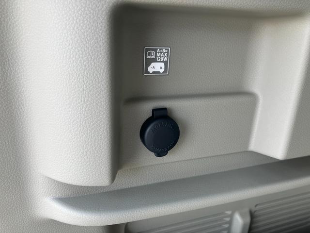 エブリイワゴン ＰＺターボスペシャル　誤発進抑制　キーフリ－　ＬＥＤヘットライト　リアセンサー　フルフラット　シ－トヒ－タ－　パワーステアリング　ＥＳＣ　ブルートゥース　エアコン　ベンチシート　スマートキー＆プッシュスタート　盗難警報装置（41枚目）