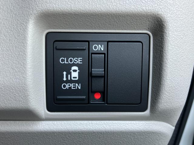 Ｎ－ＢＯＸ ベースグレード　軽減ブレーキ　車線維持支援システム　イモビ　電動格納式ドアミラー　スマートキ　サイドエアバック　キーフリーシステム　パワーウインドウ　ＥＳＣ　エアコン　ＬＥＤヘッドライト　フルフラットシート　ＡＢＳ（34枚目）