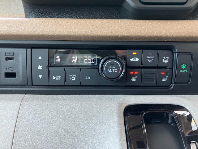 Ｎ－ＢＯＸ ベースグレード　軽減ブレーキ　車線維持支援システム　イモビ　電動格納式ドアミラー　スマートキ　サイドエアバック　キーフリーシステム　パワーウインドウ　ＥＳＣ　エアコン　ＬＥＤヘッドライト　フルフラットシート　ＡＢＳ（36枚目）