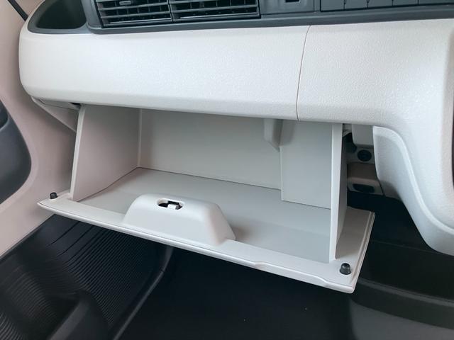 Ｎ－ＢＯＸ ベースグレード　軽減ブレーキ　車線維持支援システム　イモビ　電動格納式ドアミラー　スマートキ　サイドエアバック　キーフリーシステム　パワーウインドウ　ＥＳＣ　エアコン　ＬＥＤヘッドライト　フルフラットシート　ＡＢＳ（40枚目）