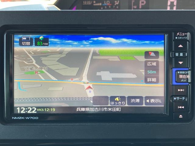 タント カスタムＲＳセレクション　純正ナビ　バックカメラ　ドライブレコーダー　リアコーナーセンサー　地デジ　車線逸脱警報　前席シートヒーター　スマートキー　ＥＴＣ　オートエアコン　ＬＥＤヘッドライト　オートクルーズコントロール（5枚目）