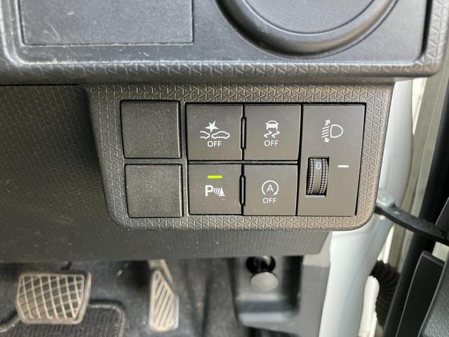 タント Ｌ　衝突被害軽減ブレーキ　ＣＤオーディオ　キーレス　電動格納ミラー　両側スライドドア　オートライト　アイドリングストップ　ロールサンシェード　マニュアルエアコン（33枚目）