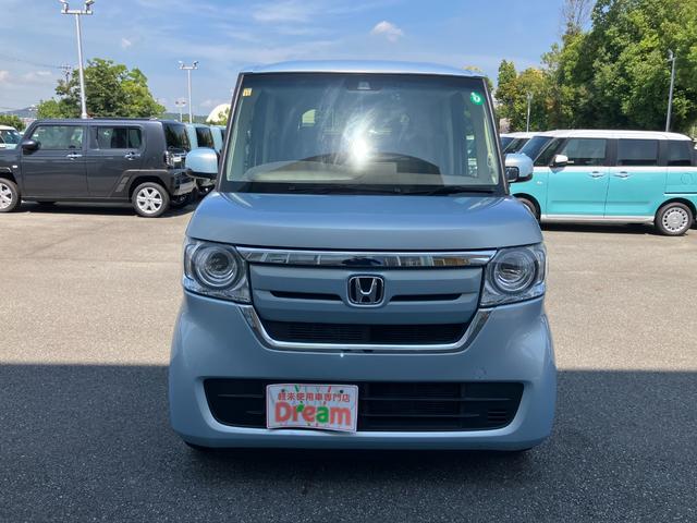 Ｎ－ＢＯＸ Ｇ・Ｌホンダセンシング　ディスプレイオーディオ　ドラレコ　ＥＴＣ　両側電動スライド　衝突被害軽減ブレーキ　クルーズコントロール　運転席＆助手席シートヒーター　スマートキー　電動格納ミラー　オートライト　ＵＳＢ充電（9枚目）