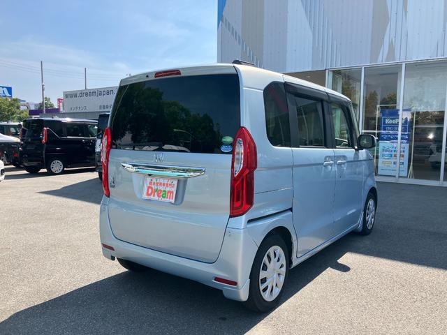 Ｎ－ＢＯＸ Ｇ・Ｌホンダセンシング　ディスプレイオーディオ　ドラレコ　ＥＴＣ　両側電動スライド　衝突被害軽減ブレーキ　クルーズコントロール　運転席＆助手席シートヒーター　スマートキー　電動格納ミラー　オートライト　ＵＳＢ充電（15枚目）